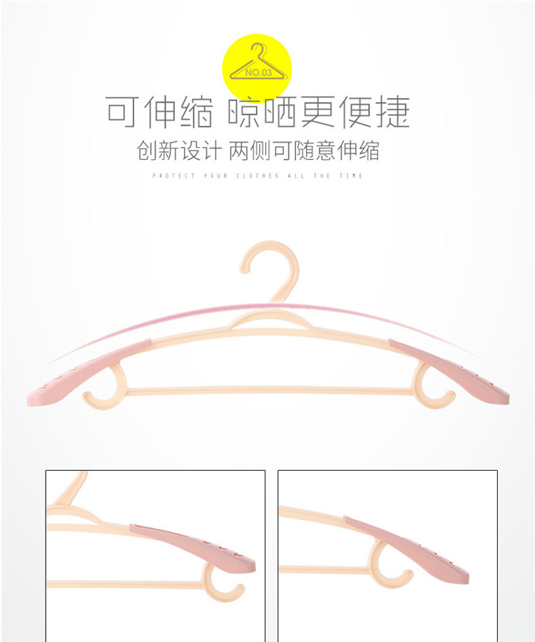 Amazon hot plastic hanger manufacturer