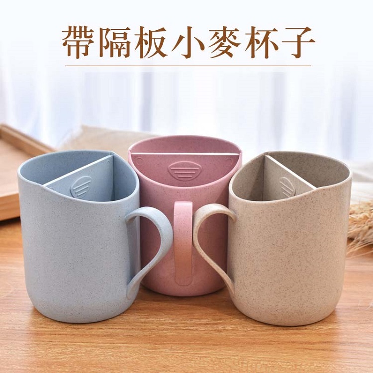 Wheat Straw Filter Cup