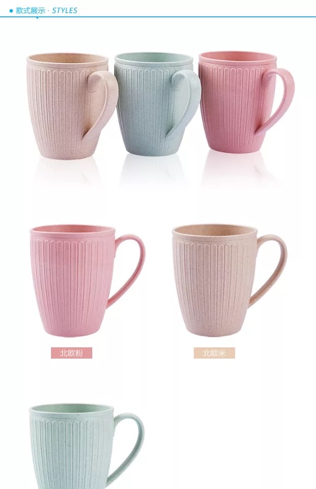 Simple And Environmentally Bathroom Wash Cup supplier