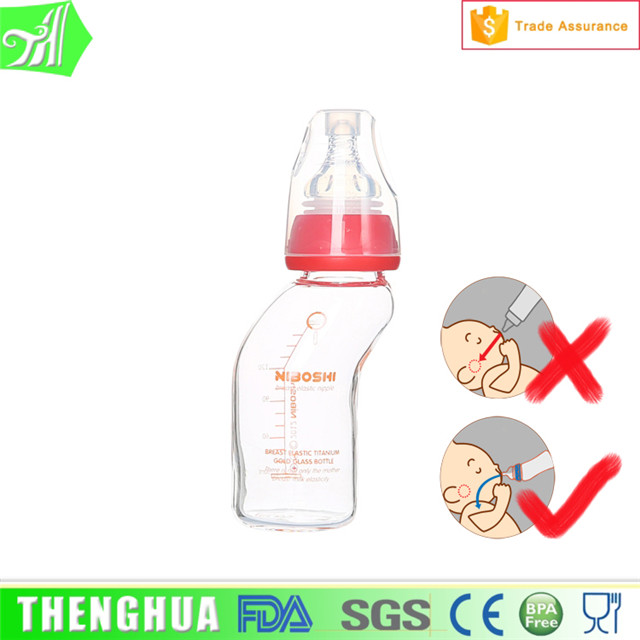 Unique-Boutique-Milk-Bottle-Smart-Baby-Bottle