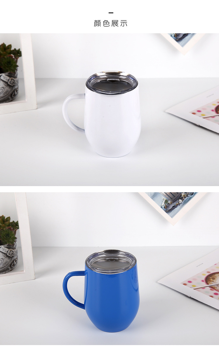 handle stainless steel coffee mug