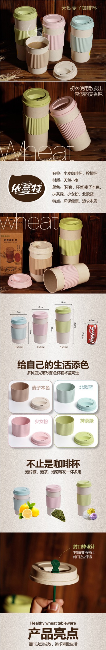 wholesale silicone cup supplier