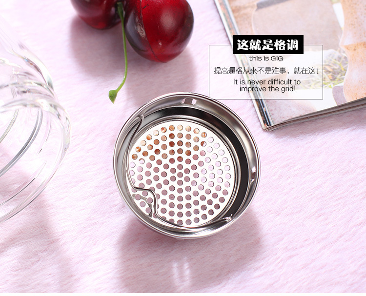 HZ57042 (7) Summer Strawberry Water cup