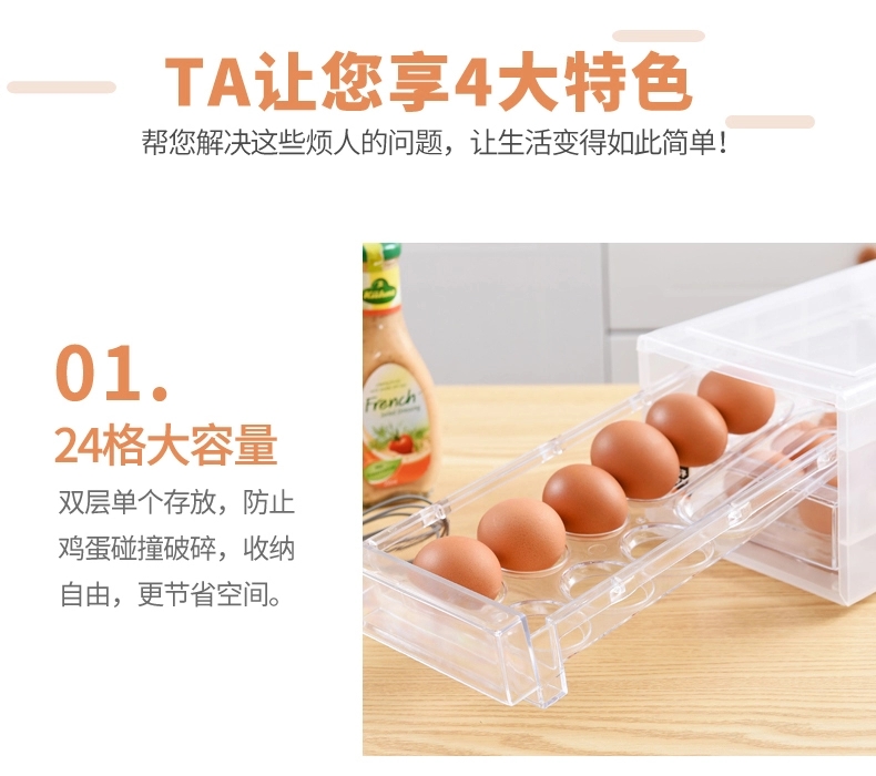 keep fresh and clean