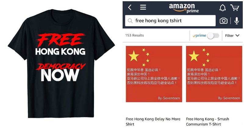 hongshirt