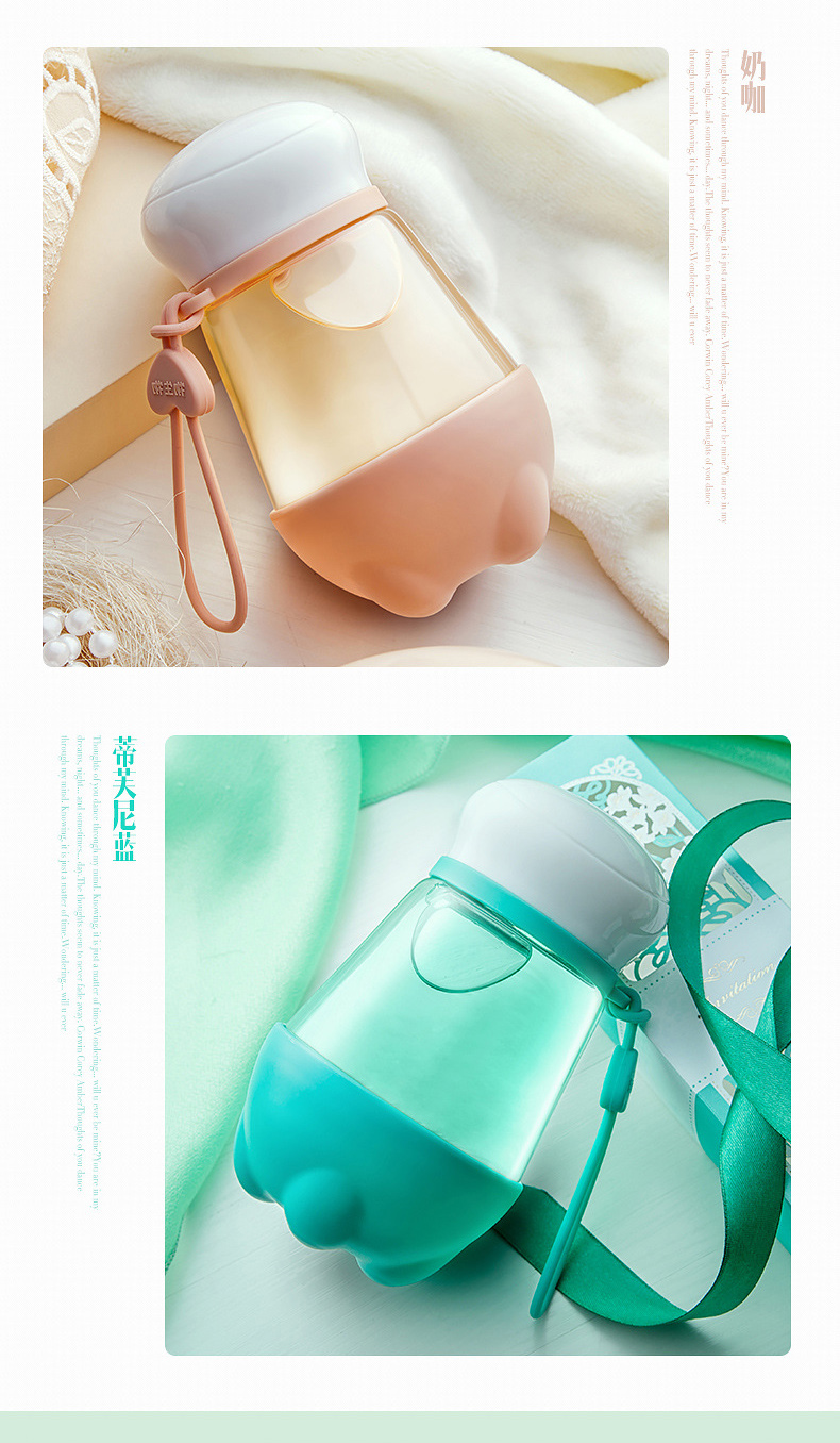 HZ57045 (7) portable tea cup