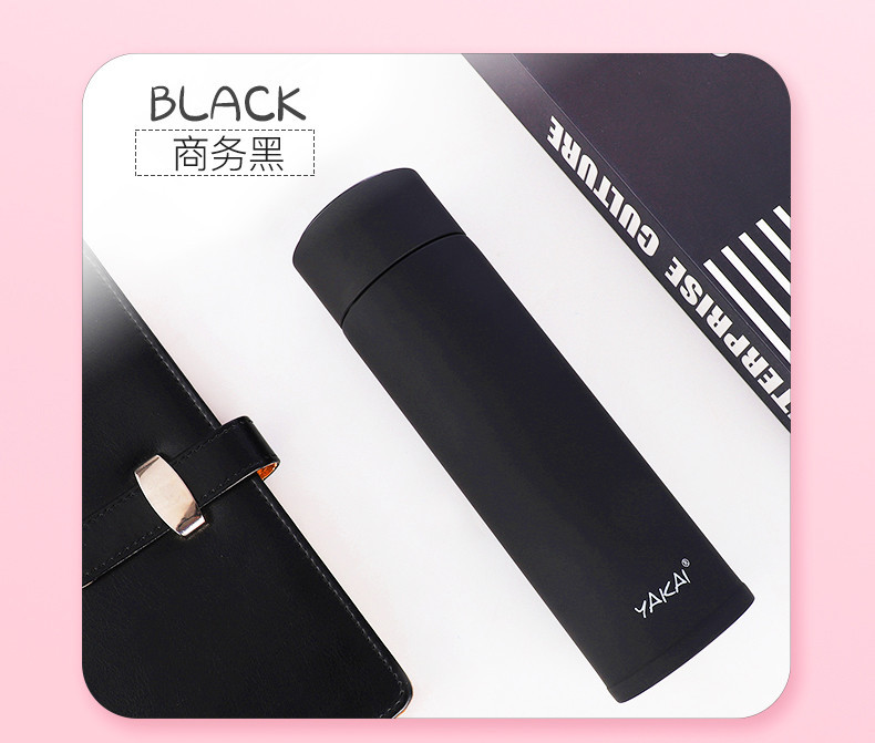 Intelligent Temperature Insulation Cup Korean Version of The Fresh Literary Portable with Creative Couple High-end 316 Stainless Steel Water Cup (4)