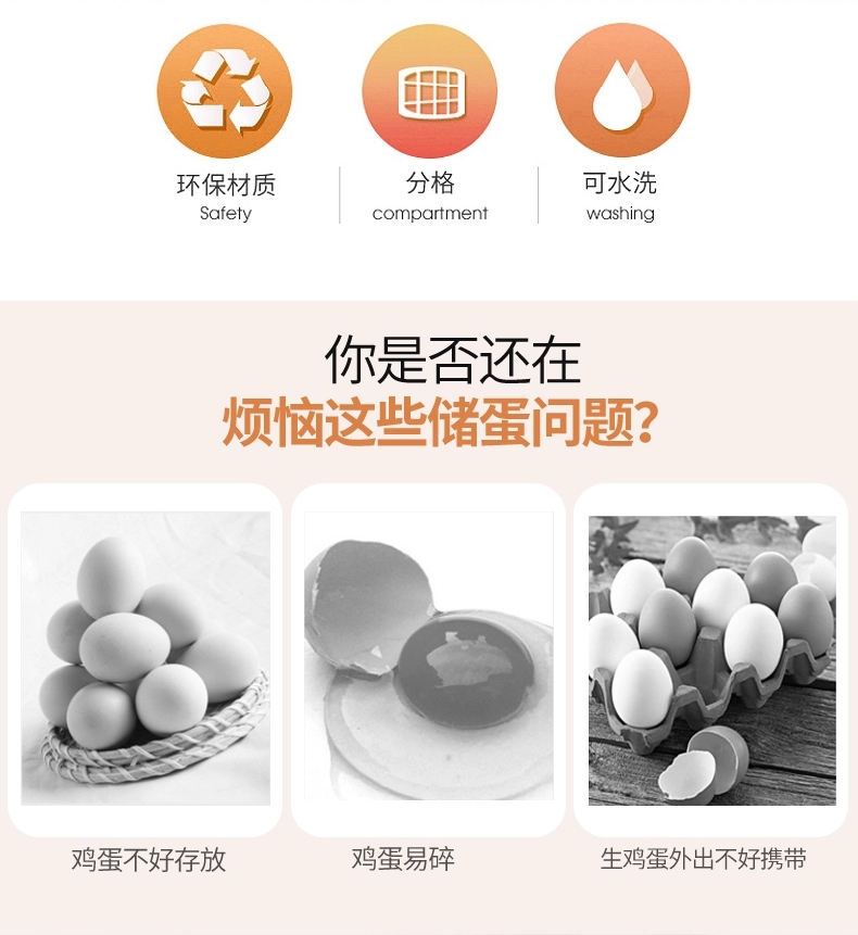 carton storage box supplier