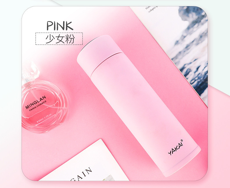 Intelligent Temperature Insulation Cup Korean Version of The Fresh Literary Portable with Creative Couple High-end 316 Stainless Steel Water Cup (7)