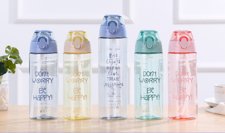 HZ57158 (7) new plastic water bottle