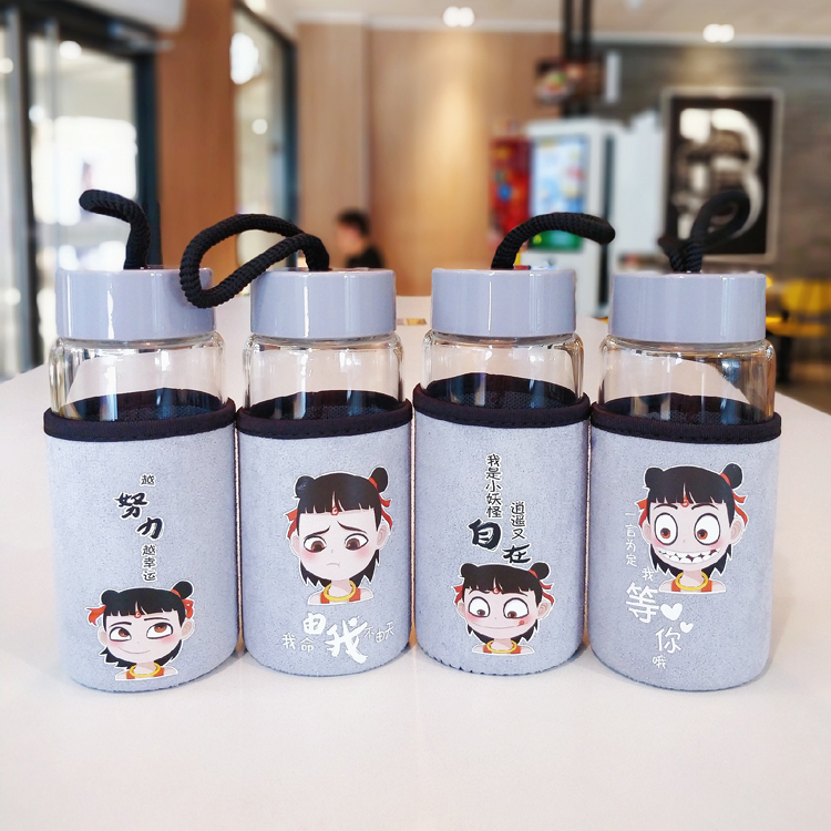 HZ57137 (4) Chinese Shenhua character Water bottle