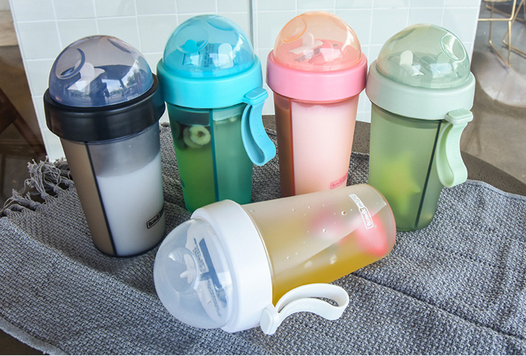 HZ57175 (1) straw portable bottle