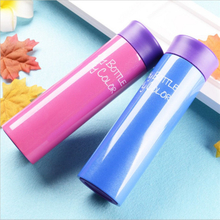 My bottle Stainless Steel Mug, Water Bottle Tumbler, Double Wall Thermos Cups