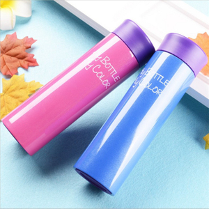 My bottle Stainless Steel Mug, Water Bottle Tumbler, Double Wall Thermos Cups