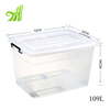 109L High Capacity Eco-friendly Household Organizer Storage Box