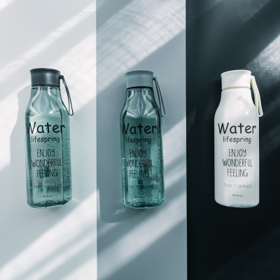 500ml Creative Design Plastic Water Bottle "Enjoy Wonderful Feeling"