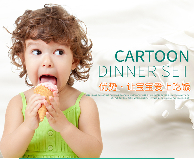  bamboo biodegradable kids lunch box