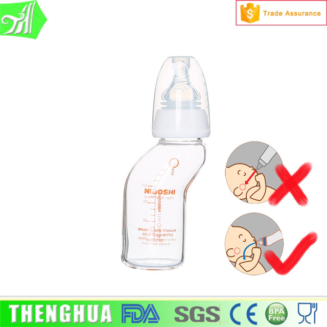 Unique Boutique Milk Bottle, Smart Baby Bottle Shaker