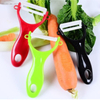 Wholesale Price Kitchen Paring Knife, Multi-functional Melon And Fruit Knife, Peeling Knife Fruit Plane