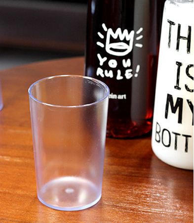 Joy Custom Water Bottle