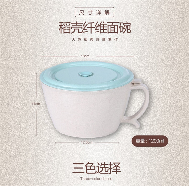 Hot Sales Creative Multifunctional Noodle Bowl