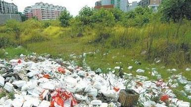 360截图20180625154754179