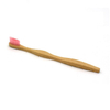Free Sample 100% Biodegradable Eco-Friendly Bamboo Toothbrush Customizable
