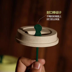 New Products 2018 Custom Logo Degradable Wheat Fiber Cup, Bottle of Water Silicone Cover