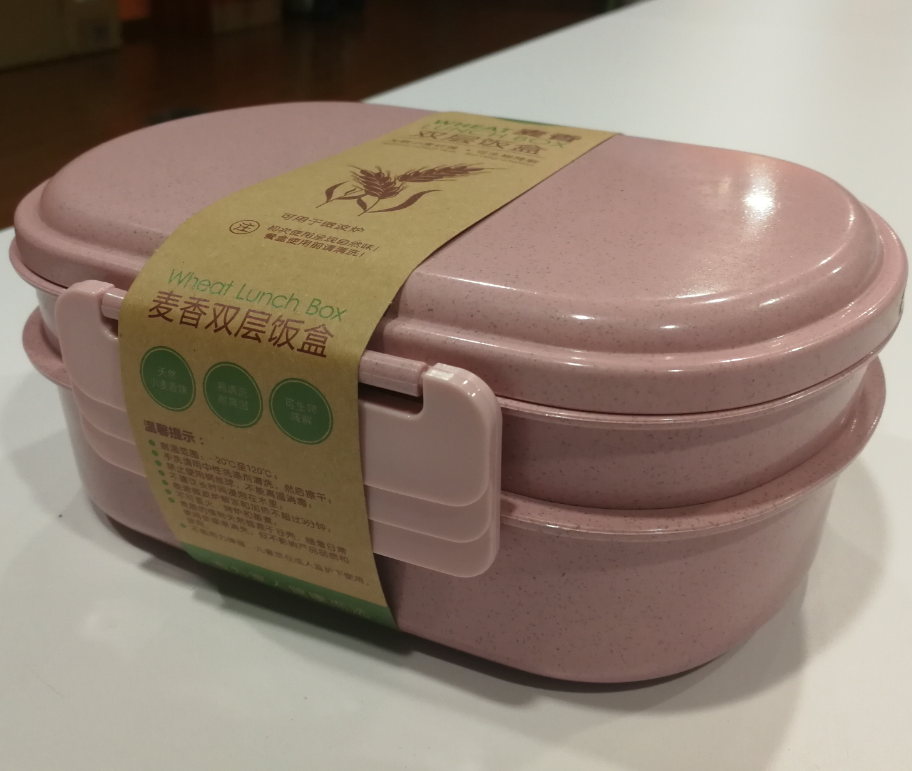 Wheat Straw Lunch Box for Children Supplier