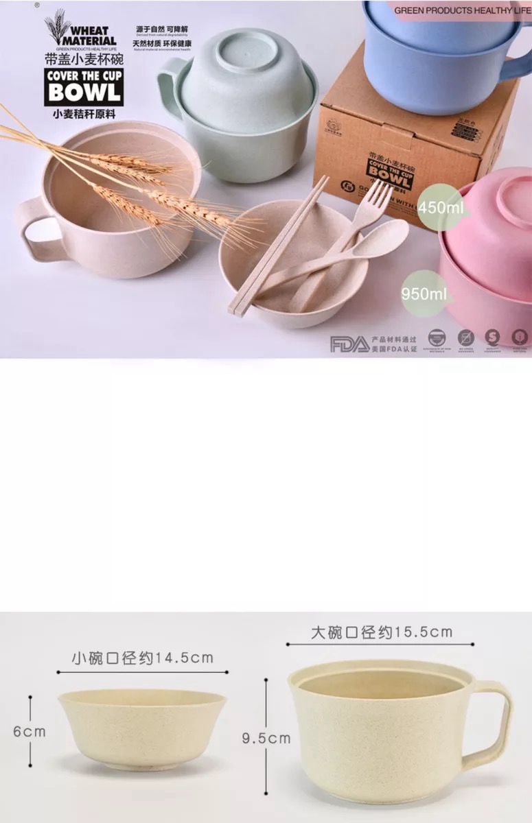 Bamboo Lunch Box Supplier