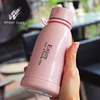 Wholesale Disposable Bpa Free Plastic Dumbell Sports Water Bottle with Logo