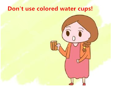 20181128095103_副本