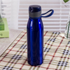 700ML High Quality Sports Water Bottle, Stainless Steel Water Bottle, Insulated Water Bottle
