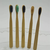 Excellent Material Bamboo Charcoal Toothbrush