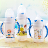 Health Round Eco-Friendly Non-Toxic BPA Free Hands Free Baby Glass Baby Feeding Bottle