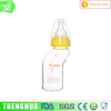 Unique Boutique Milk Bottle, Smart Baby Bottle Shaker