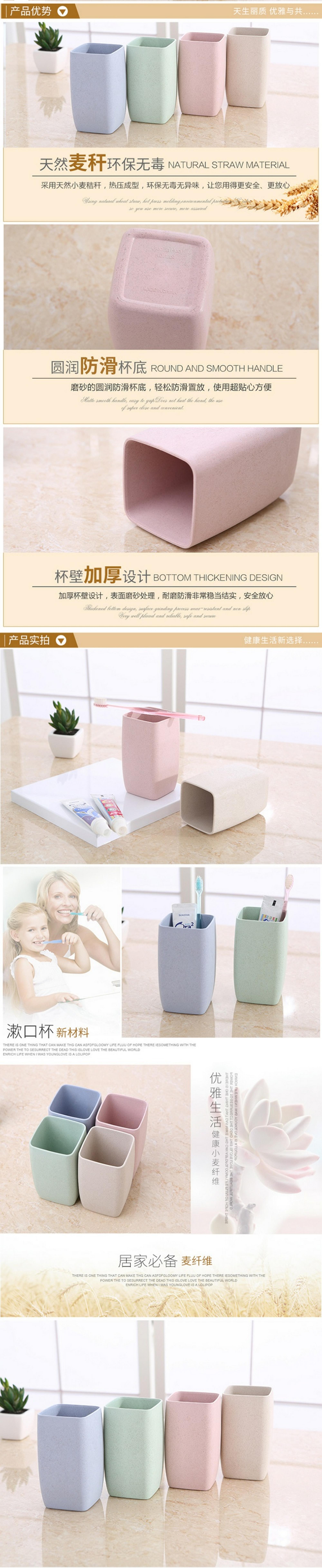 Toothbrush Holder Water Cup
