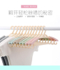 Wholesale Multifunctional Elastic Plastic Hanger Rack