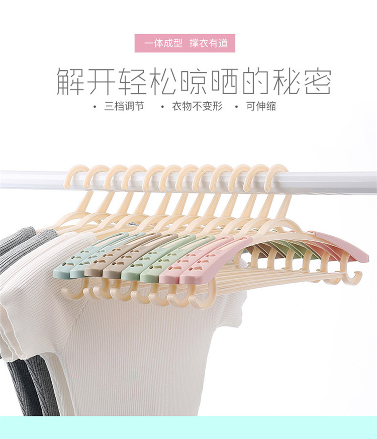 Wholesale Multifunctional Elastic Plastic Hanger Rack