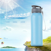 Best Selling Products Single Wall Stainless Steel Water Bottle, Sports Water Bottle