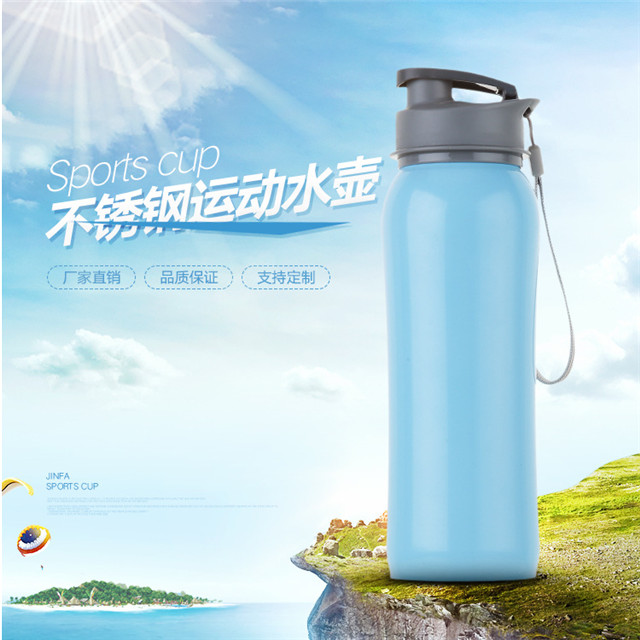 Best Selling Products Single Wall Stainless Steel Water Bottle, Sports Water Bottle
