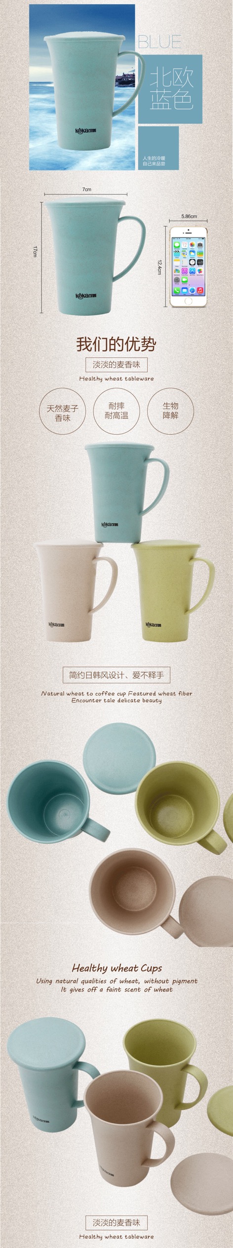 tritan water bottle water bottle supplier