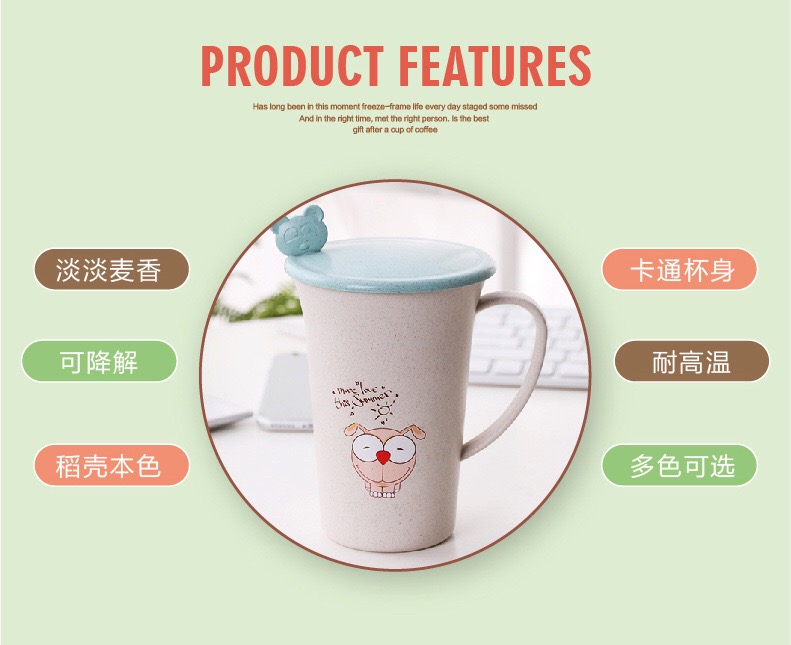 rocket cartoon bottle supplier