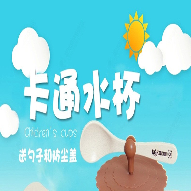 water bottle joyshaker weights supplier