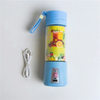 New Products Portable Electric Juice Cup