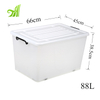 88L Factory Customized High Quality Plastic Storage Box