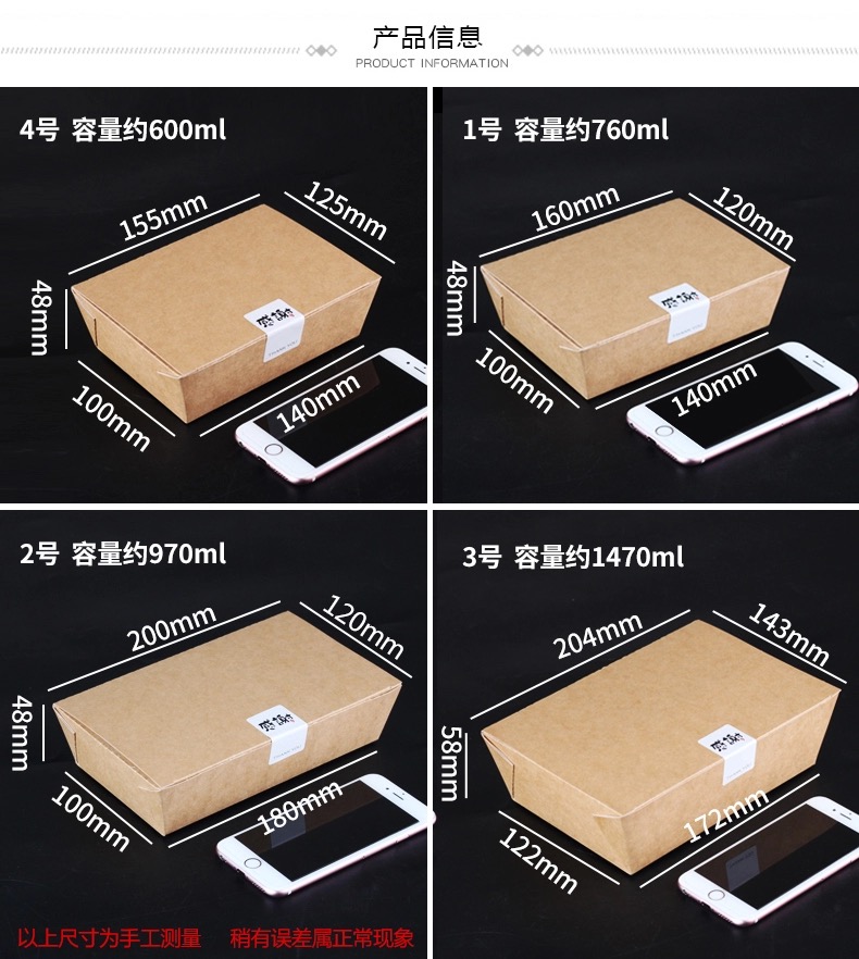 bamboo fiber lunch box supplier