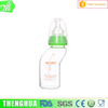 Unique Boutique Milk Bottle, Smart Baby Bottle Shaker