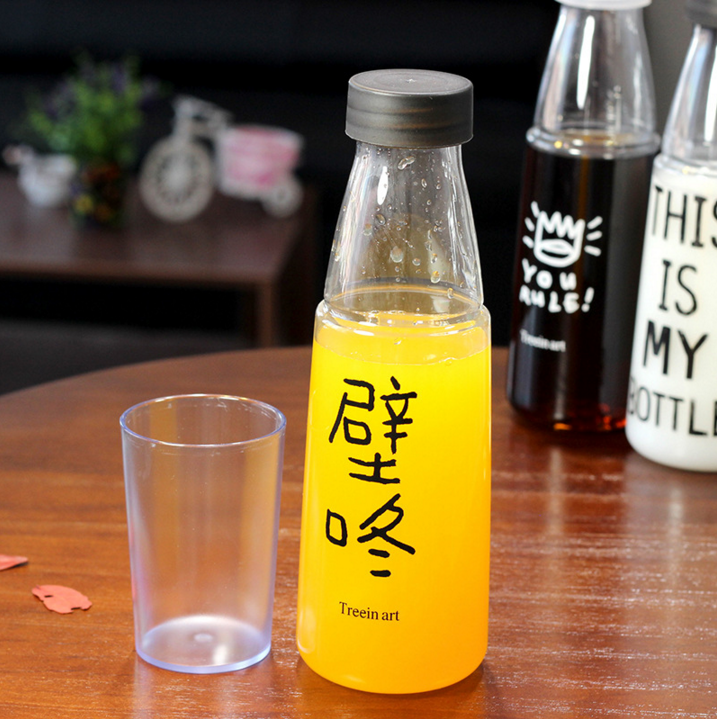 Joy Custom Water Bottle