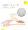 Wholesale Multifunctional Elastic Plastic Hanger Rack